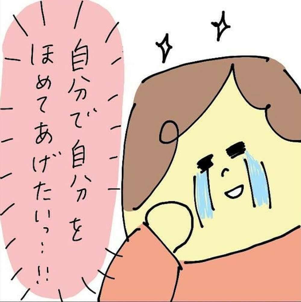 妻からの慰謝料請求に不満気な不倫相手　それでもやっぱり恋は盲目！（27日前＆26日前） 【離婚まで100日のプリン Vol.38】