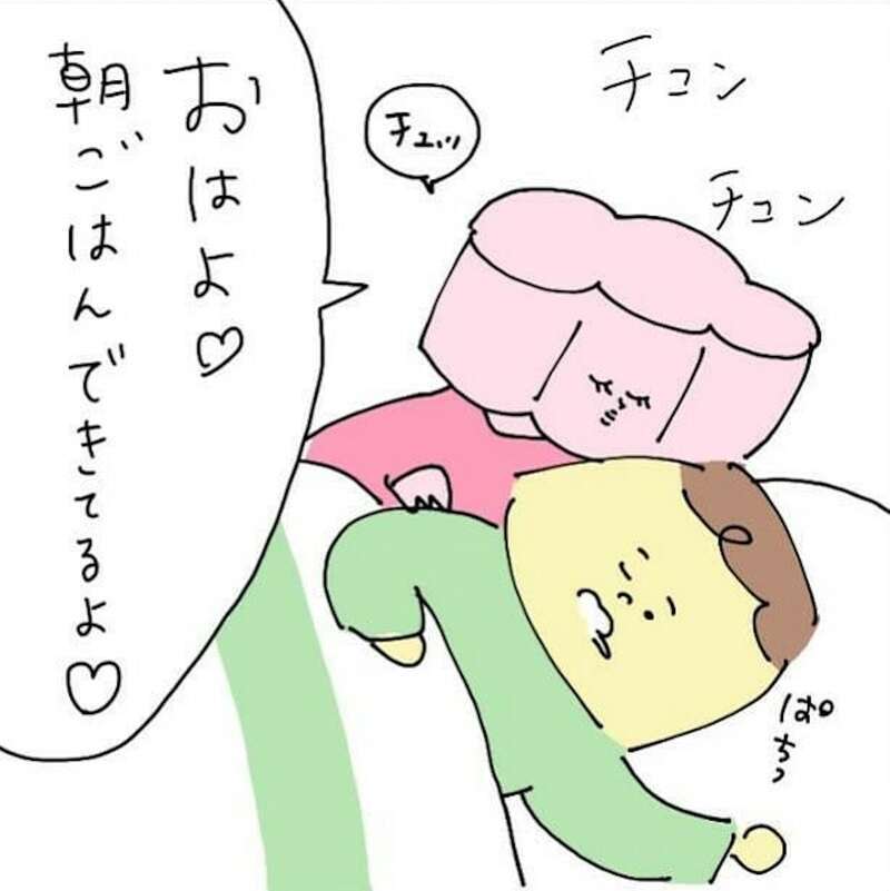 【アプリ限定】不倫相手と新生活を始めたモラハラ夫　豪華な朝食の真相など知るよしもなく！（25日前＆24日前） 【離婚まで100日のプリン Vol.39】