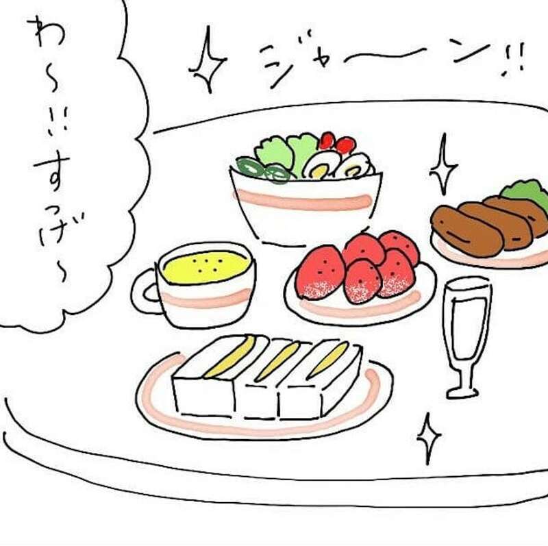 【アプリ限定】不倫相手と新生活を始めたモラハラ夫　豪華な朝食の真相など知るよしもなく！（25日前＆24日前） 【離婚まで100日のプリン Vol.39】