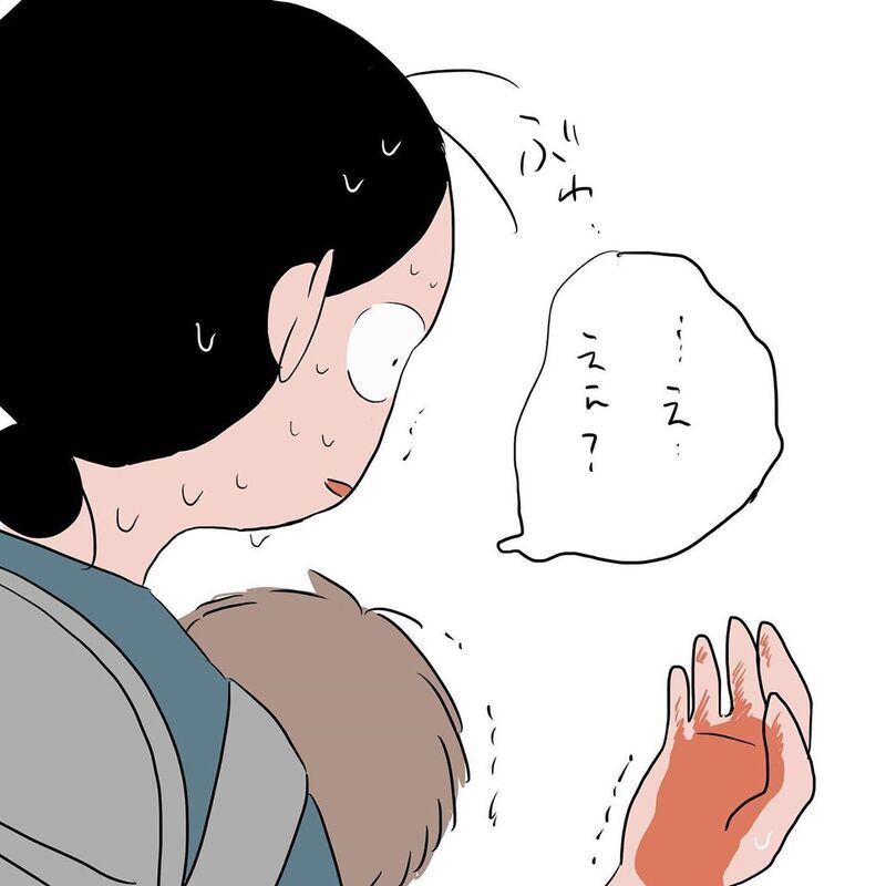 わが子の頭から大量出血…！　パニックの中急患センターへ【初めての子どもの大けが Vol.2】