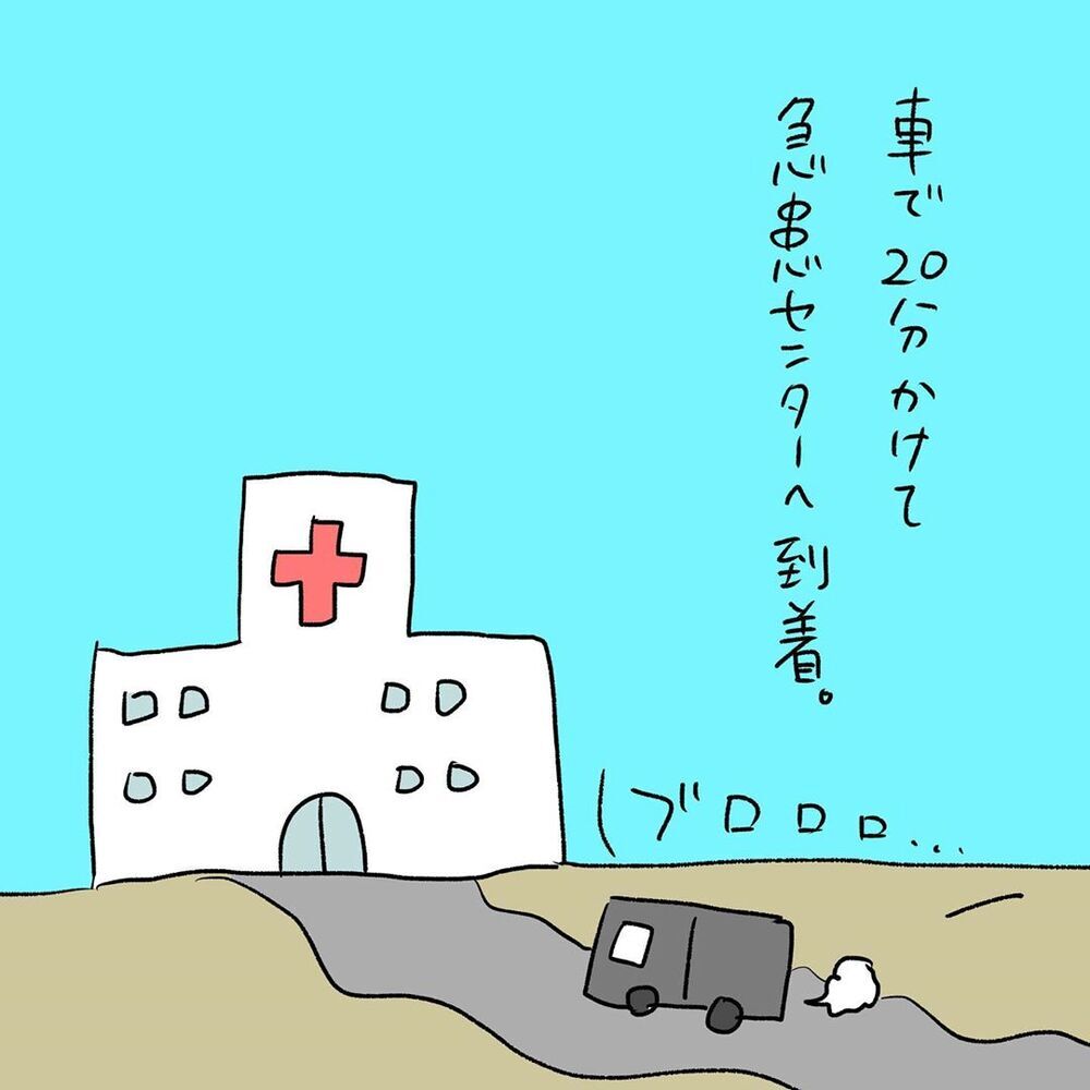 わが子の頭から大量出血…！　パニックの中急患センターへ【初めての子どもの大けが Vol.2】