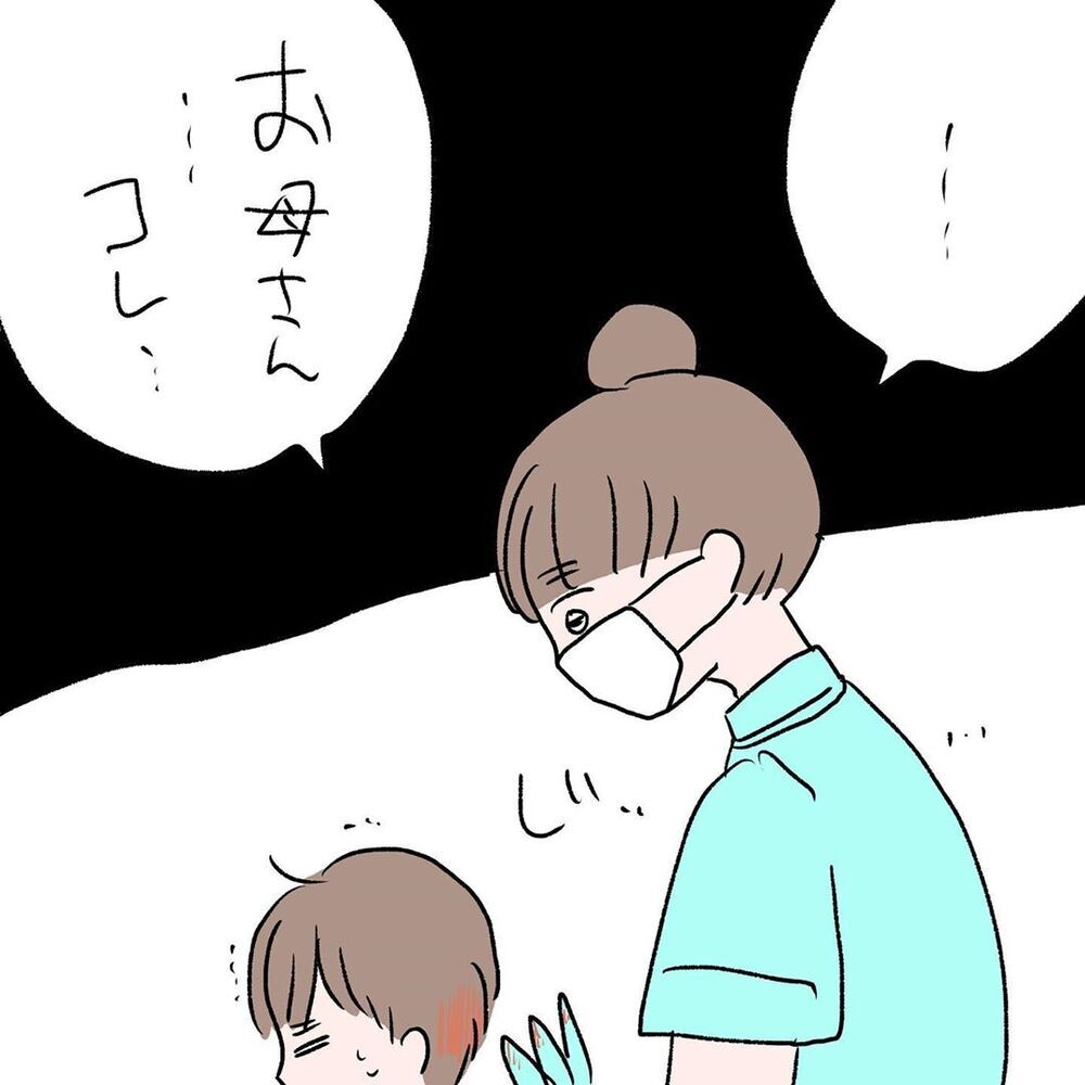 看護師さんも驚く傷にまたしてもパニック…　うちの子本当に大丈夫ですか!?【初めての子どもの大けが Vol.3】