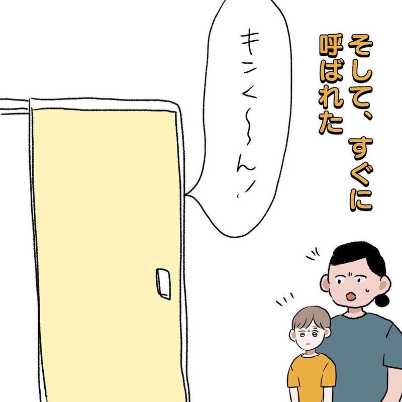頭のケガの処置に唖然…　親子で震えた処置方法とは【初めての子どもの大けが Vol.4】