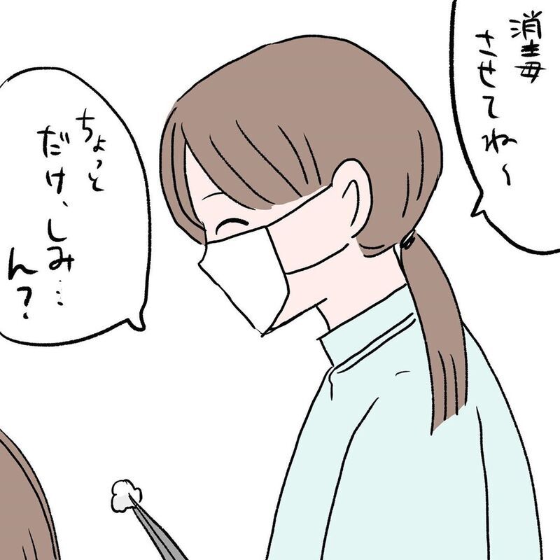 看護師さんの反応に焦る…！　頭の傷はどうなってるの!?【初めての子どもの大けが Vol.6】