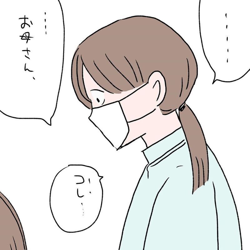 看護師さんの反応に焦る…！　頭の傷はどうなってるの!?【初めての子どもの大けが Vol.6】