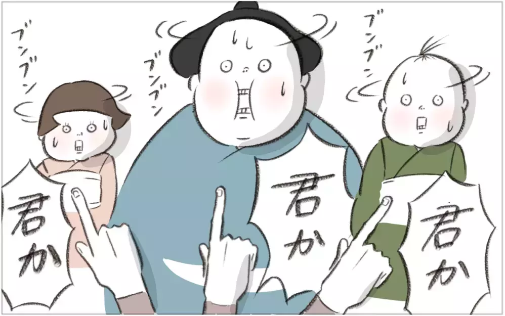 フォンデュを楽しく食べていたら、いつも笑顔の友人が突然怒り出した！ 一体何が…?【今日もどすこい母さん Vol.24】