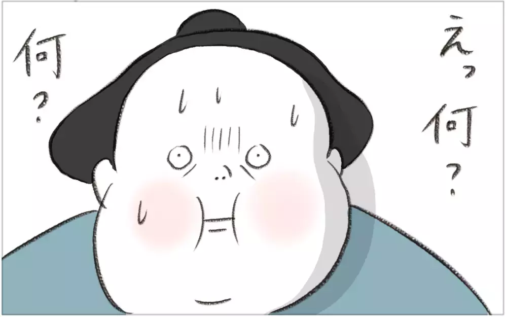 フォンデュを楽しく食べていたら、いつも笑顔の友人が突然怒り出した！ 一体何が…?【今日もどすこい母さん Vol.24】