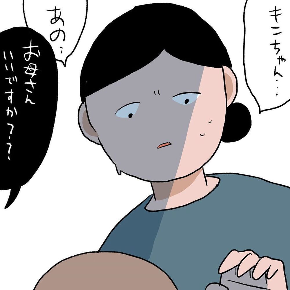 再処置の提案にいつもモジモジしている息子が自分の意見を口にする…！【初めての子どもの大けが Vol.7】