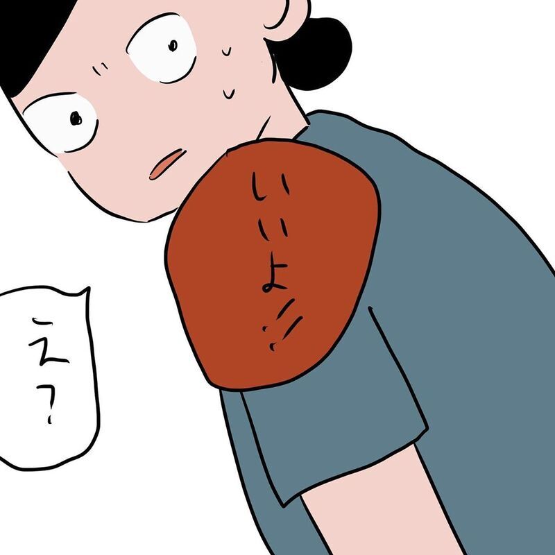 再処置の提案にいつもモジモジしている息子が自分の意見を口にする…！【初めての子どもの大けが Vol.7】