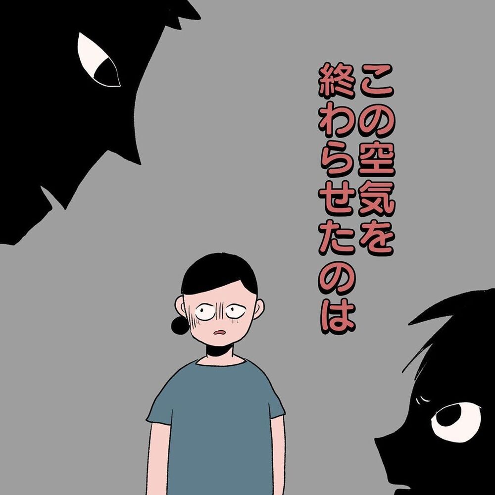 先生VS息子！ 傷の処置をするかしないか、戦いの行方は？【初めての子どもの大けが Vol.8】
