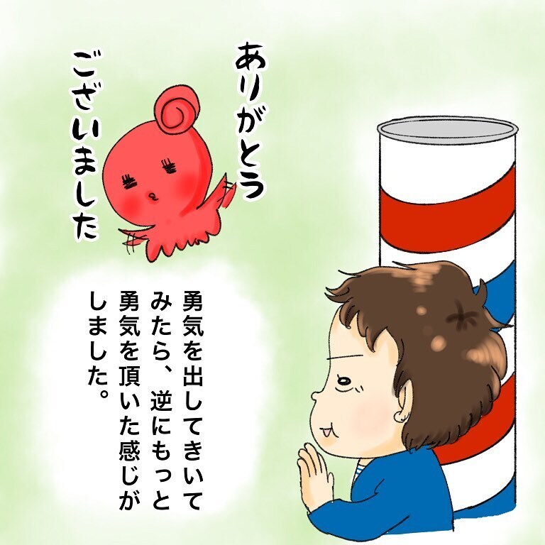 抗がん剤治療中の抜け毛に悩む…　美容師さんに聞いてみることに【鼻腔ガンになった話 Vol.27】