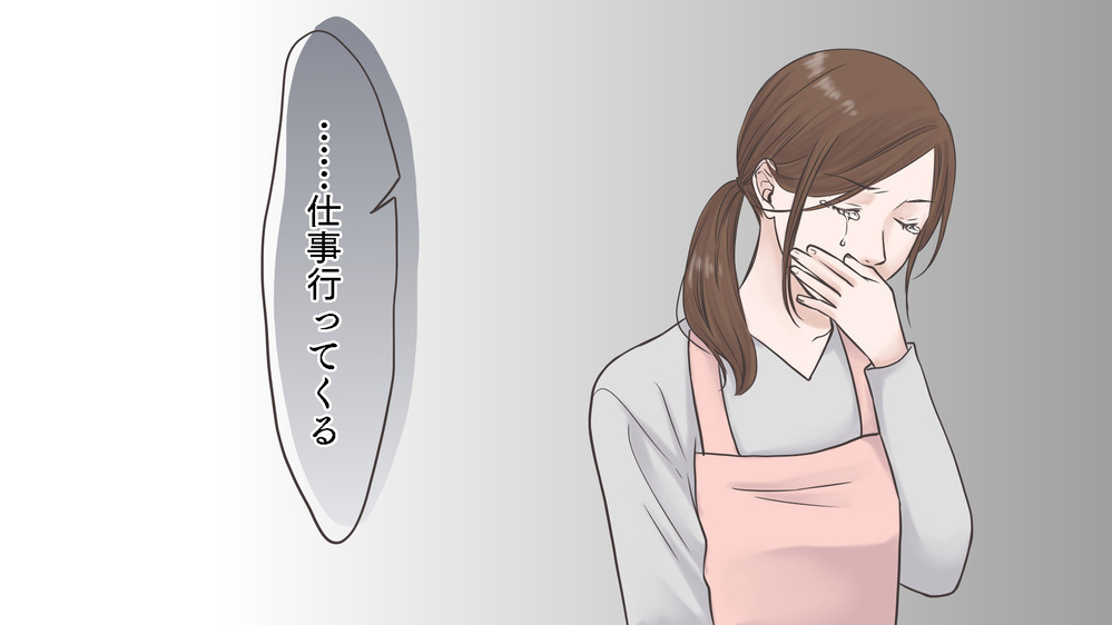 やってもらうのが当たり前…末っ子長男姉2人の夫が改心したまさかの出来事（中編）【うちのダメ夫 まんが】