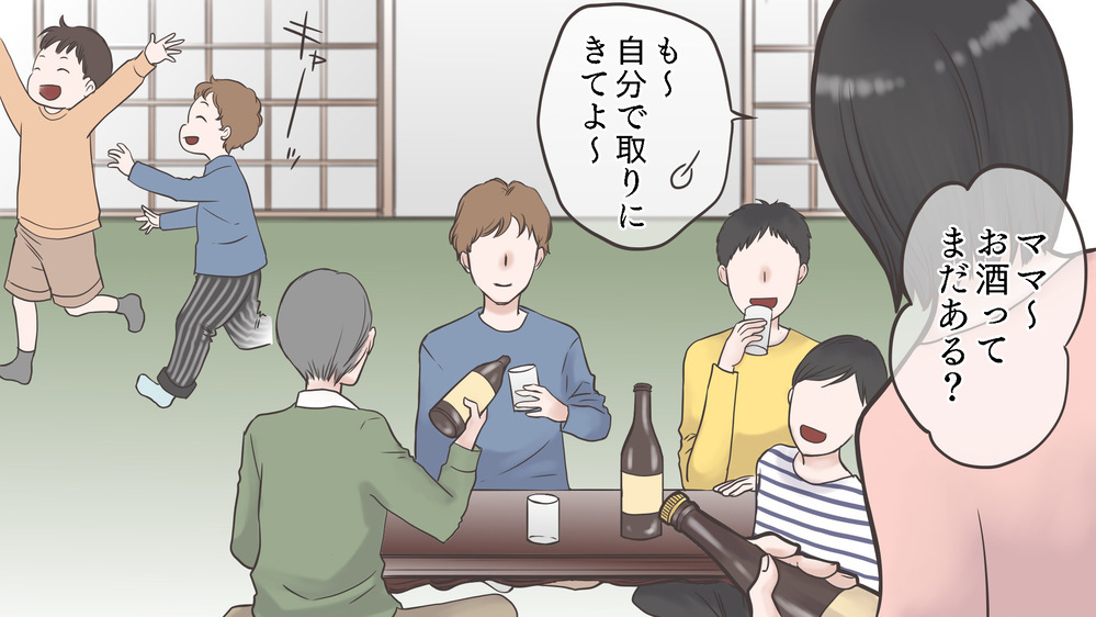 やってもらうのが当たり前…末っ子長男姉2人の夫が改心したまさかの出来事（後編）【うちのダメ夫 まんが】