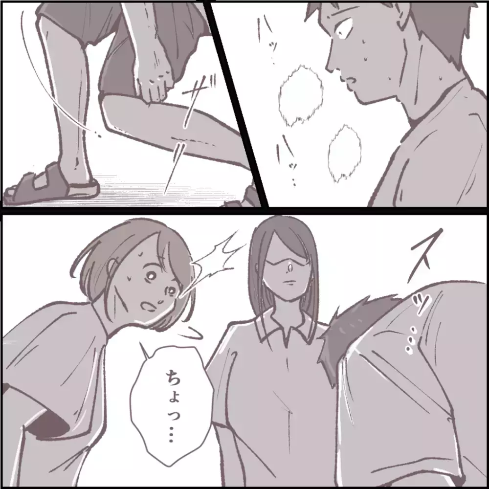 夫のことを許せないママ友、「誠心誠意、詫びてほしい」そう言われた夫は…【その人って本当にママ友ですか？ Vol.18】