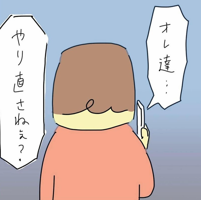 【アプリ限定】幸せはどこにある？　復縁をせまるプリ彦にプリ子が出した結論は…（離婚前日＆離婚当日） 【離婚まで100日のプリン Vol.51】