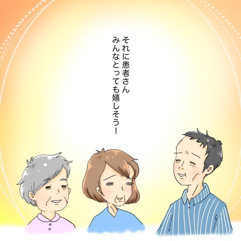 入院中に手芸部を結成！　がん治療の入院生活でのコミュニケーション方法【鼻腔ガンになった話 Vol.34】