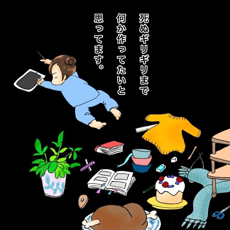 入院中に手芸部を結成！　がん治療の入院生活でのコミュニケーション方法【鼻腔ガンになった話 Vol.34】