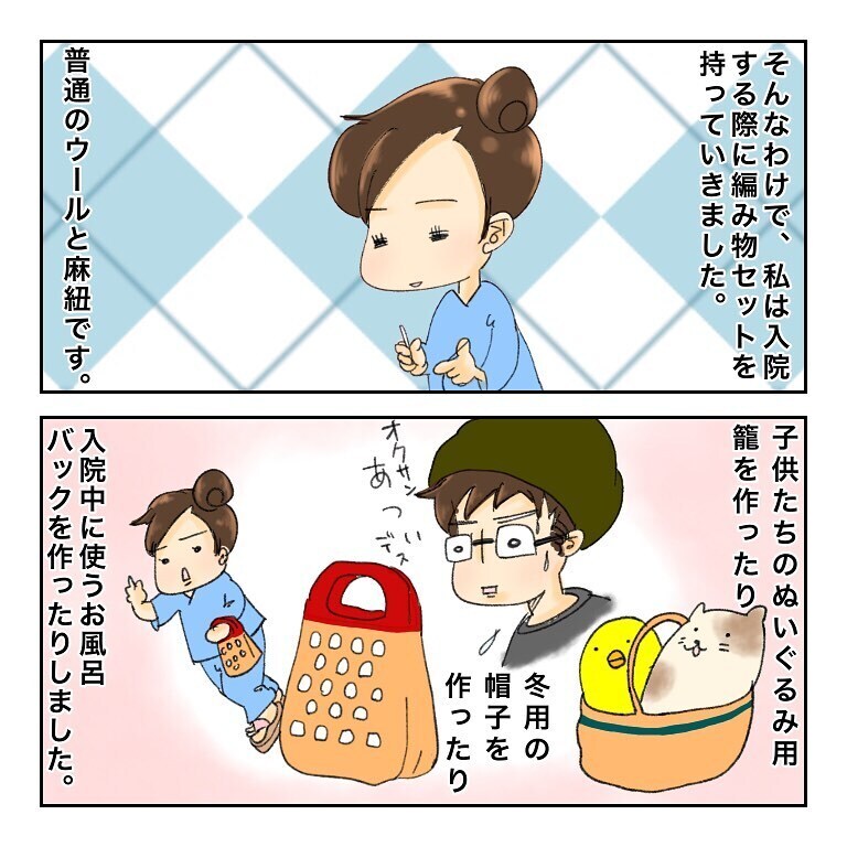 入院中に手芸部を結成！　がん治療の入院生活でのコミュニケーション方法【鼻腔ガンになった話 Vol.34】