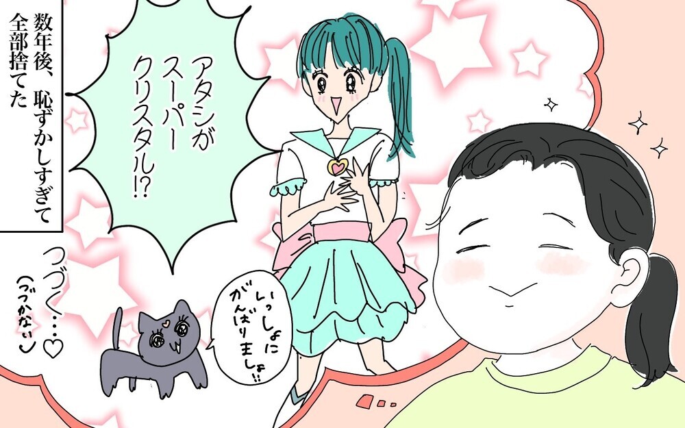 漫画の主人公は自分！ファンタジー全開だった私の黒歴史【ポンコツ母でも子は育つ Vol.27】