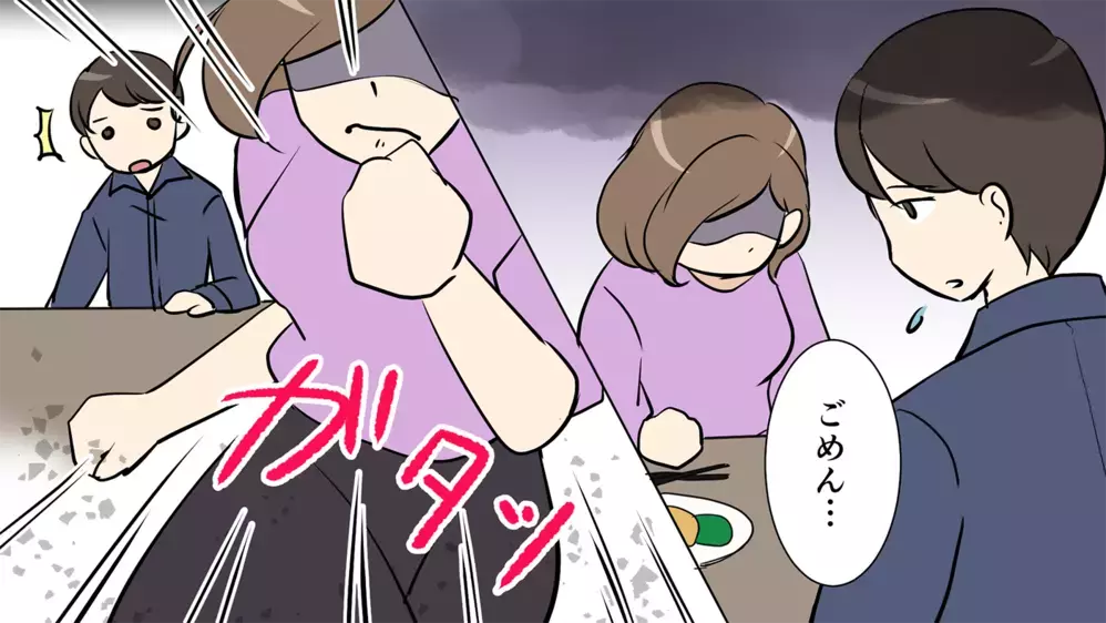 もし元気に生まれてたら…夫の優しさがツラい／悲しみの乗り越え方（前編）【夫婦の危機 まんが】