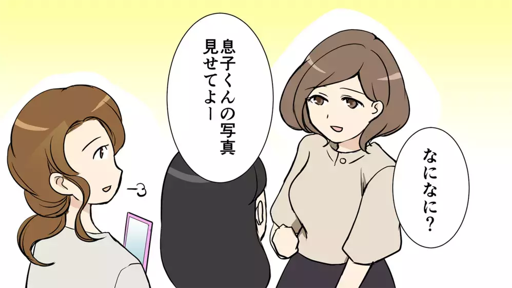 子どもの話を聞くのがツラい…会社のトイレで泣いた日／悲しみの乗り越え方（中編）【夫婦の危機 まんが】