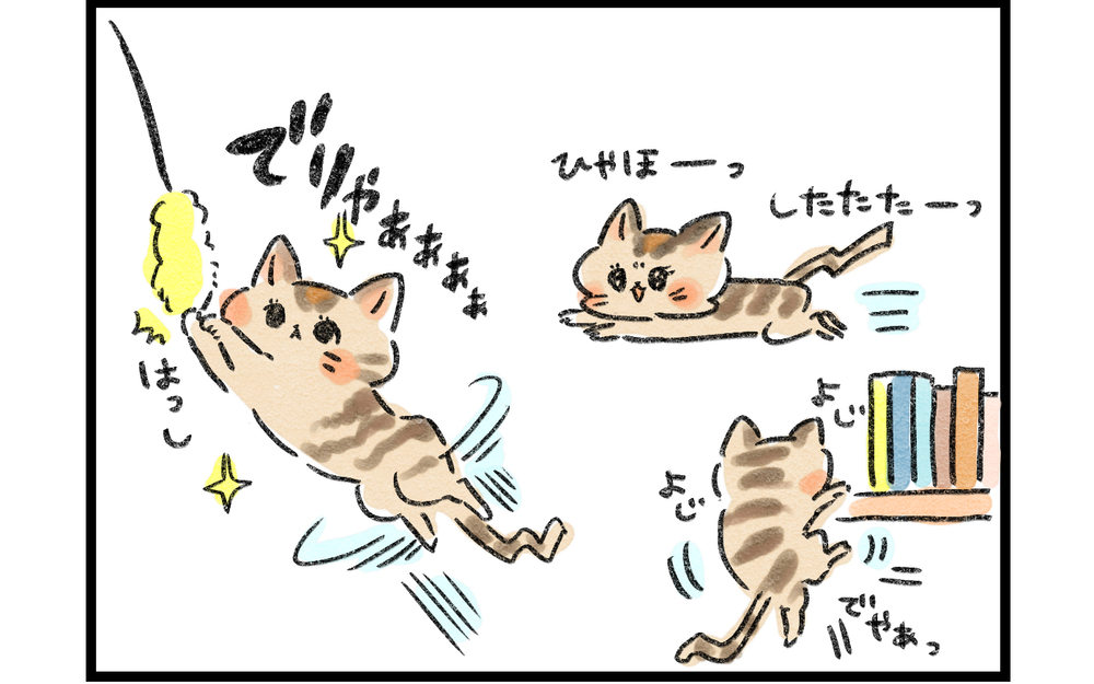 わが家に新しい家族がやってきた！ 「ウサギと子猫の関係」にドキドキだったが…!?【ズボラ母のゆるゆる育児 第51話】