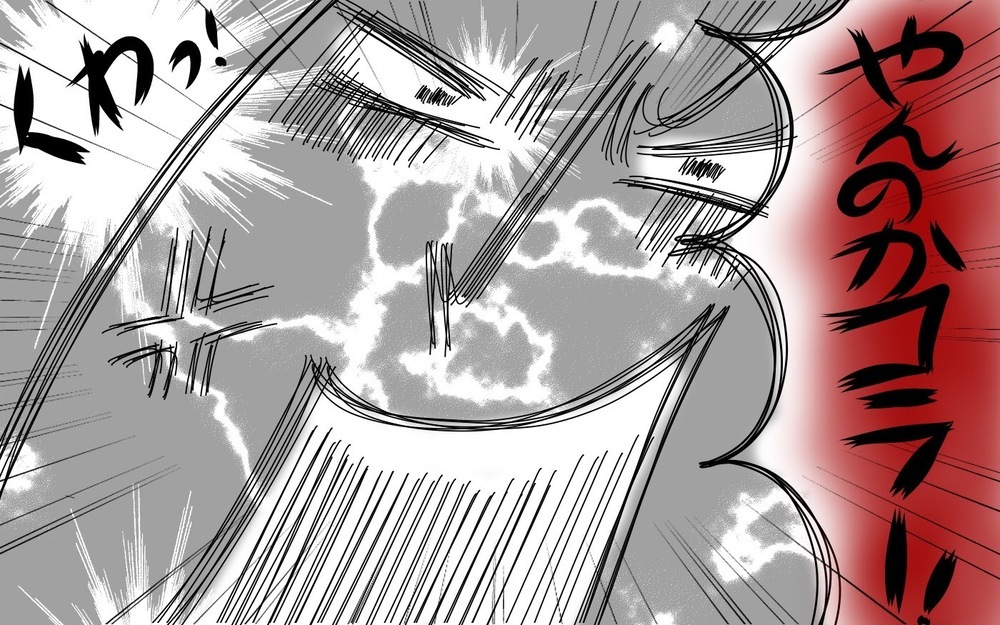 この部屋に私たち以外に誰かいる…！　夫と同棲中に起こった恐怖の体験②【両手に男児 Vol.21】