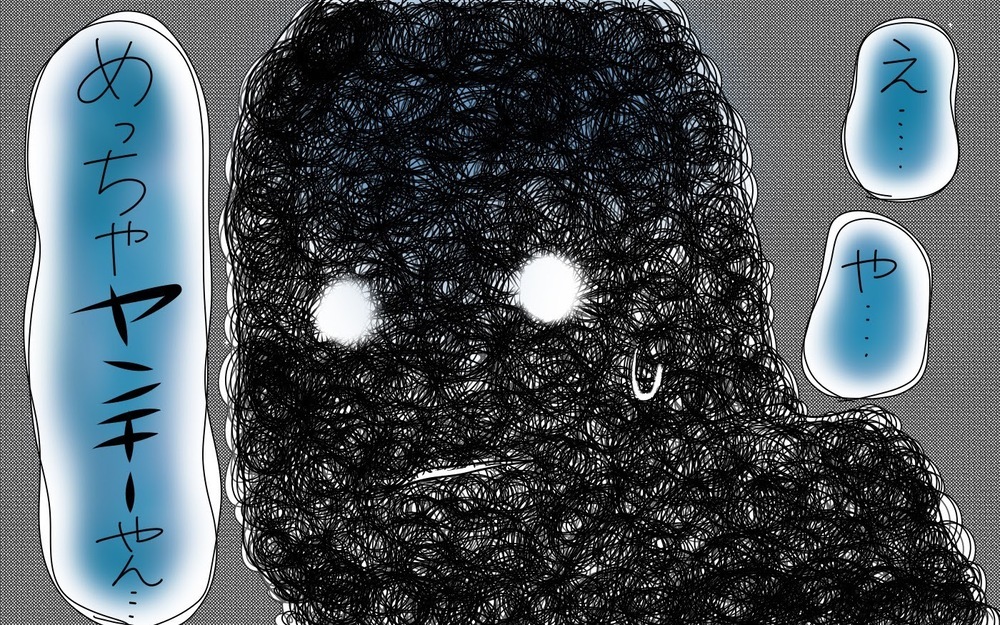 この部屋に私たち以外に誰かいる…！　夫と同棲中に起こった恐怖の体験②【両手に男児 Vol.21】