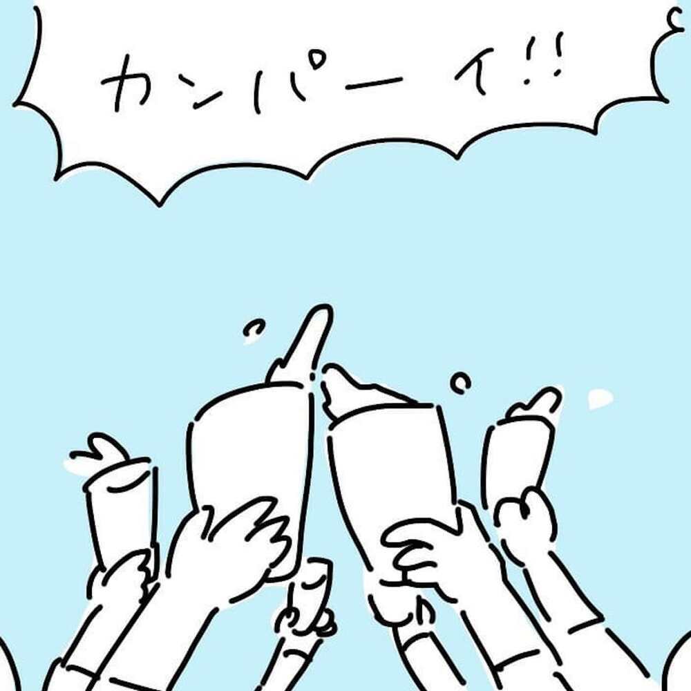 バツイチ？ 不倫された？ 初恋の人の思わぬ過去に動揺が止まらない！【結婚までのプリン Vol.3】