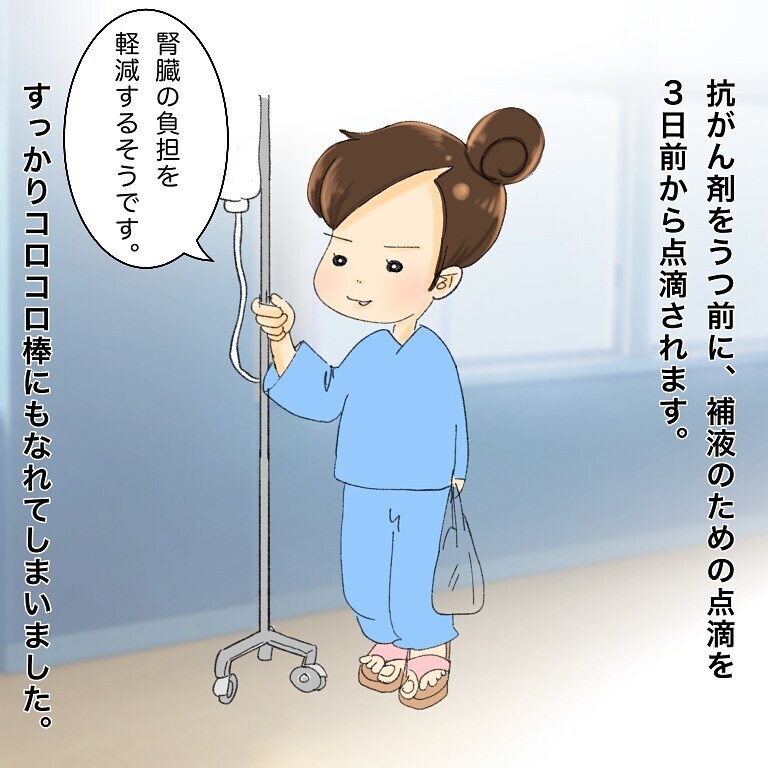 2回目の抗がん剤投与は点滴に決定！ しかし、準備の段階で顔がパンパンに…【鼻腔ガンになった話 Vol.36】