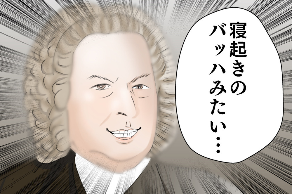 思っていたのと違うっ…!! 美容院での仕上がりに白目になった、髪型の黒歴史【3姉妹DAYS Vol.25】