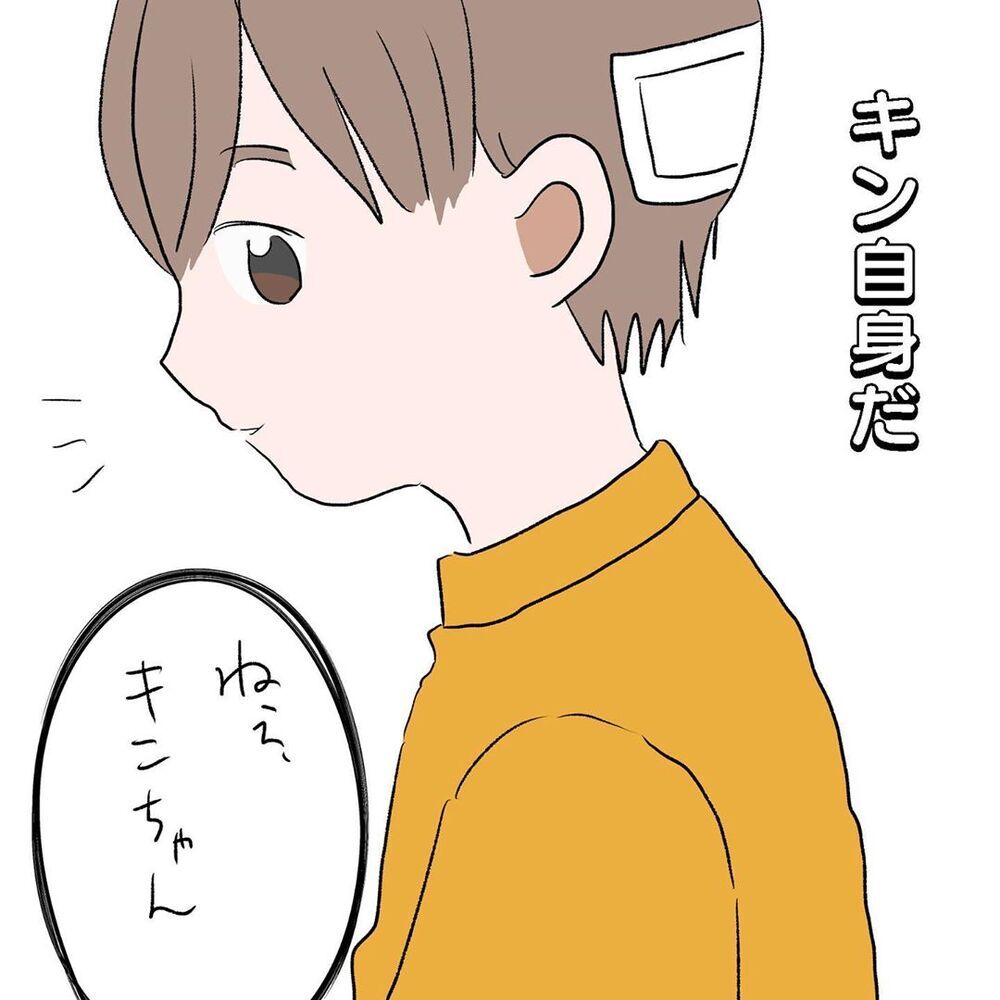「もし時間を戻せるなら…」　母の後悔に気付かされたこと【初めての子どもの大けが Vol.12】