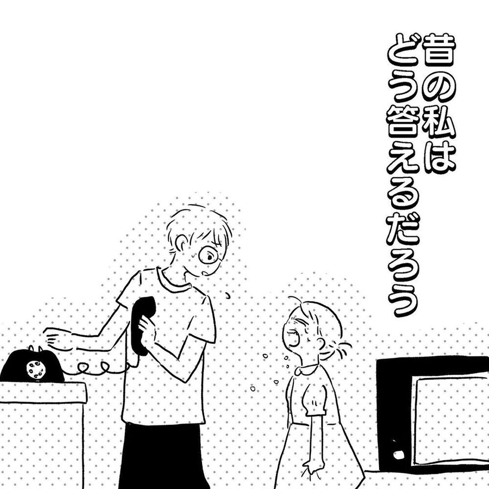 傷跡が残るかもしれないけれど…息子の答えは？【初めての子どもの大けが Vol.13】