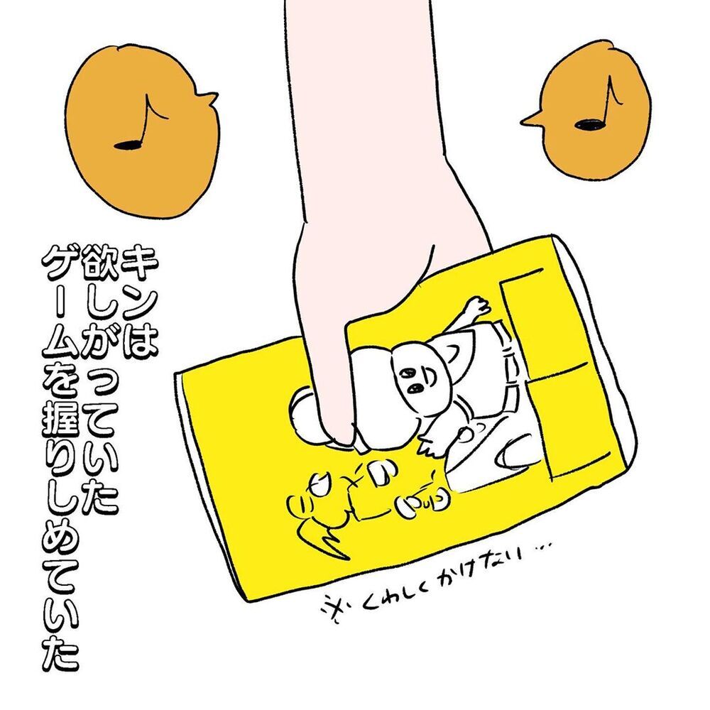 傷跡が残るかもしれないけれど…息子の答えは？【初めての子どもの大けが Vol.13】