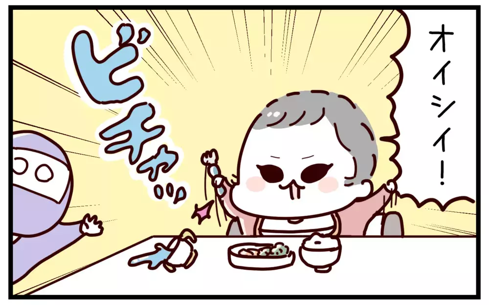 頭を悩ます「食事中にコップ倒しまくり問題」、功を奏した対策とは？【おばバカ一代 第37話】