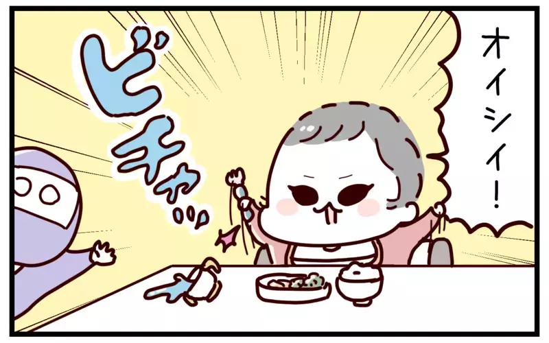 頭を悩ます「食事中にコップ倒しまくり問題」、功を奏した対策とは？【おばバカ一代 第37話】