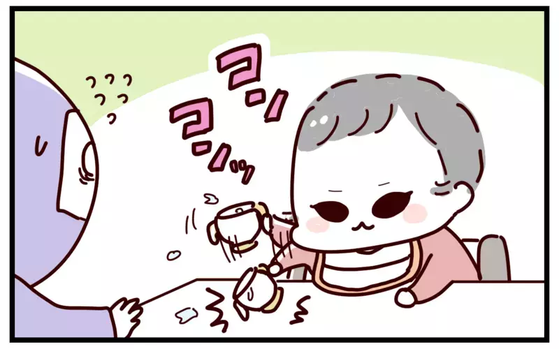 頭を悩ます「食事中にコップ倒しまくり問題」、功を奏した対策とは？【おばバカ一代 第37話】