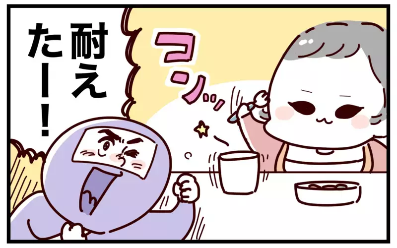 頭を悩ます「食事中にコップ倒しまくり問題」、功を奏した対策とは？【おばバカ一代 第37話】