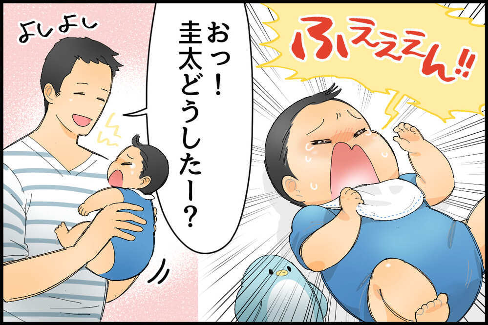 この家に僕の居場所はない…／同居の義両親から家賃の返金要求が！（前編）【教えて！弁護士さん Vol.16】