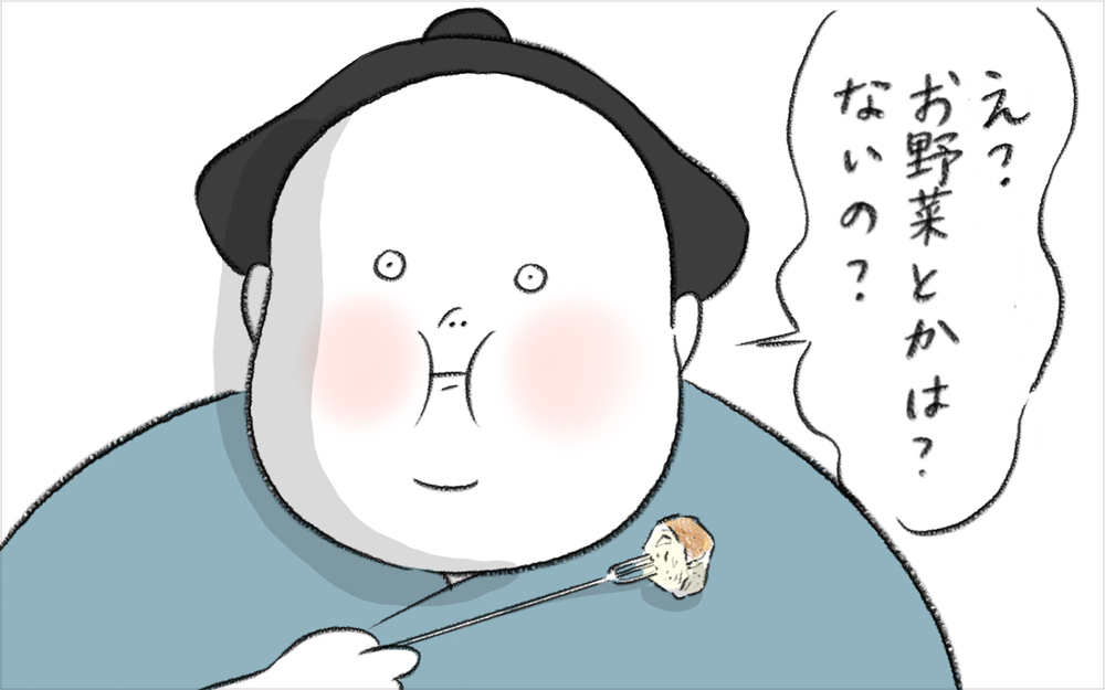 チーズフォンデュはデンジャラスな食べ物だった!? スイス人夫との食カルチャーの違いに驚き【今日もどすこい母さん Vol.25】