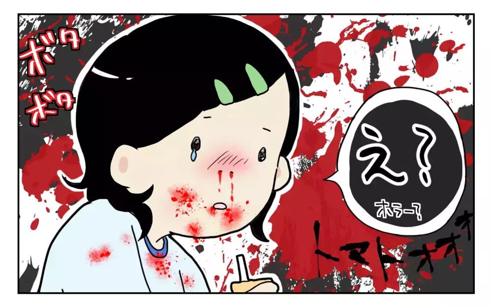 運動会や遠足のお弁当を作ると思い出す…トマトジュースにまつわる「ママの黒歴史」【四方向へ散らないで Vol.21】