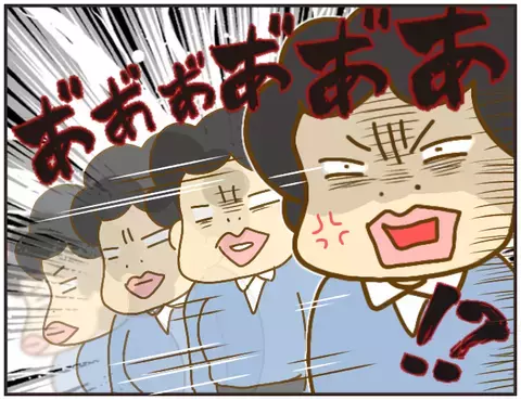 先生の強引な指導は給食にも…、時間厳守・お残しは絶対NG！【女教師Aが地位も名誉も失った話 Vol.4】