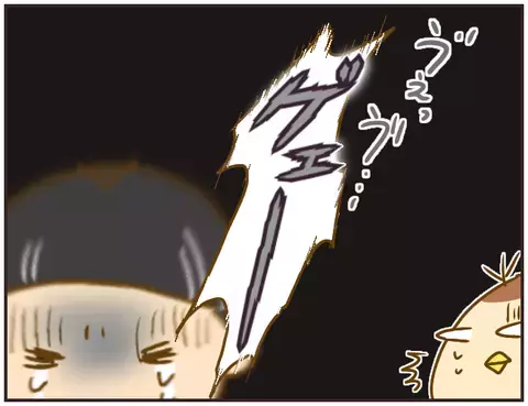 給食を残すなんて絶対に許さない！ 苦手な牛乳を無理やり飲まされた生徒は…【女教師Aが地位も名誉も失った話 Vol.5】