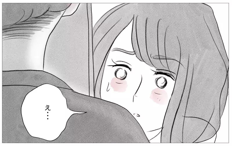なぜ突然彼が部屋に…!? 一番見られたくない本当私の姿が知られてしまう【親に整形させられた私が、母になる Vol.44】