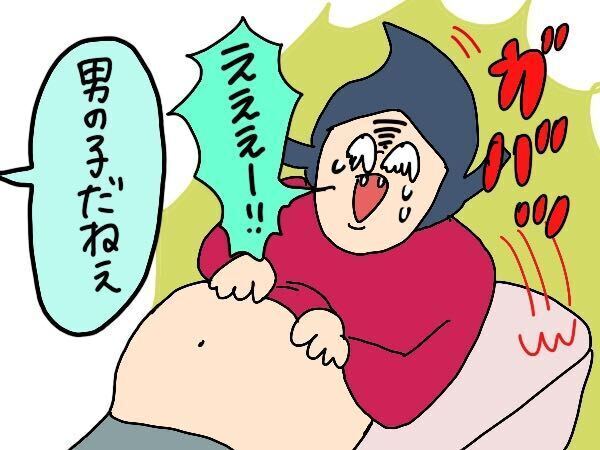 女の子が欲しかったけど…男子3兄弟でよかった！と思えたこと【コソダテフルな毎日 第178話】