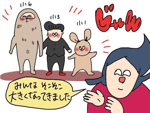 女の子が欲しかったけど…男子3兄弟でよかった！と思えたこと【コソダテフルな毎日 第178話】