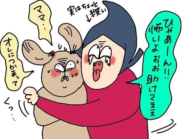 女の子が欲しかったけど…男子3兄弟でよかった！と思えたこと【コソダテフルな毎日 第178話】