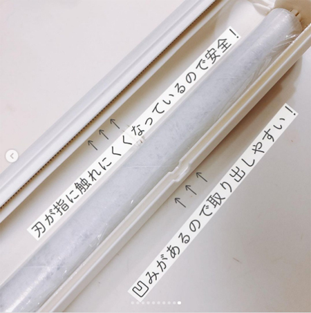 【カインズ】 便利すぎると話題！ 「ラク家事」アイテム9選