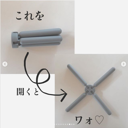 【カインズ】 便利すぎると話題！ 「ラク家事」アイテム9選