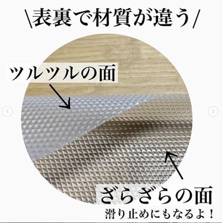 【カインズ】 便利すぎると話題！ 「ラク家事」アイテム9選
